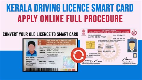 kerala license download